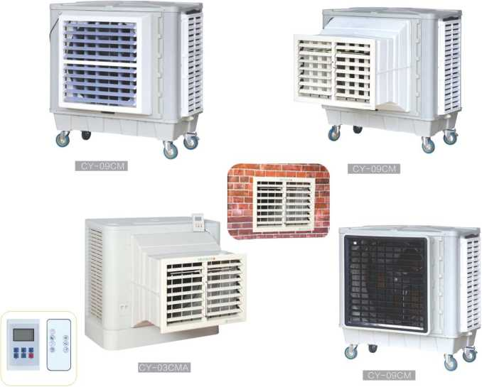 Air Cooler Catalogue1 (163) Air Cooler Catalogue1 (163)