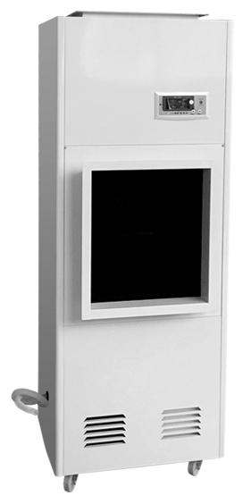 dehumidifier (40) dehumidifier (40)