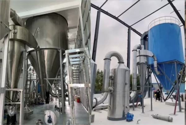 300 centrifugal spray drying machine 300 centrifugal spray drying machine