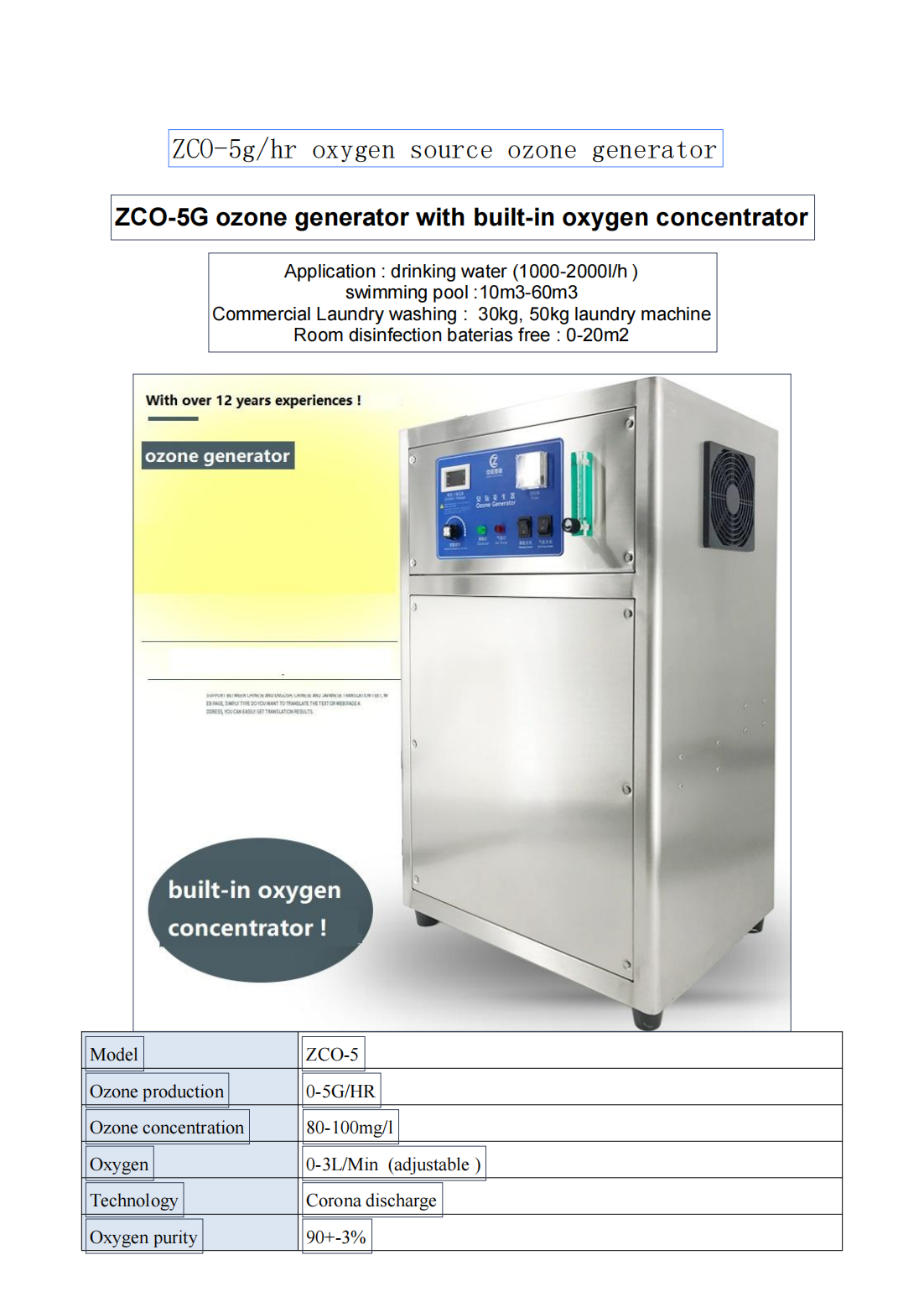 ZCO-5G(1)Ozone Generator ZCO-5G(1)Ozone Generator