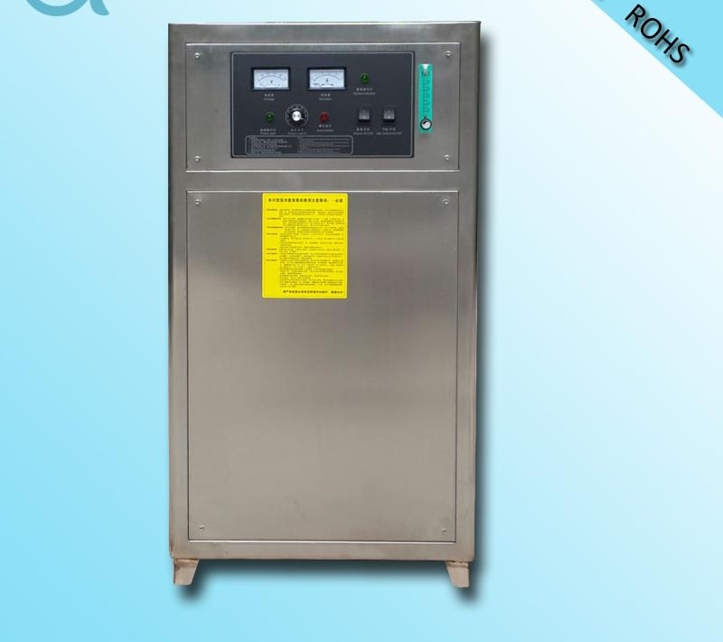 Ozone generator (17)