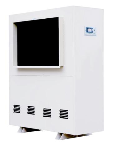 dehumidifier (37)